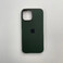 Силиконовый чехол iLoungeMax Silicone Case MagSafe Cyprus Green для iPhone 12 Pro Max OEM