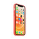 Силиконовый чехол iLoungeMax Silicone Case MagSafe Pink Citrus для iPhone 12 mini OEM (c поддержкой анимации)