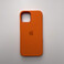 Cиликоновый чехол  iLoungeMax Silicone Case MagSafe Kumquat для iPhone 12 | 12 Pro OEM
