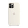 Cиликоновый чехол iLoungeMax Silicone Case MagSafe White для iPhone 12 | 12 Pro OEM