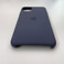 Силиконовый чехол iLoungeMax Silicone Case Midnight Blue для iPhone 11 Pro Max OEM (MWYW2)