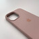Силиконовый чехол iLoungeMax Silicone Case Pink Sand для iPhone 12 Pro Max OEM