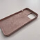 Силиконовый чехол iLoungeMax Silicone Case Pink Sand для iPhone 12 Pro Max OEM