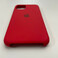 Силиконовый чехол iLoungeMax Silicone Case (PRODUCT)RED для iPhone 11 Pro OEM (MWYH2)