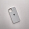 Силиконовый чехол iLoungeMax Silicone Case White для iPhone 12 mini OEM