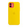 Силиконовый чехол iLoungeMax Silicone Case Yellow для iPhone 12 mini OEM