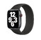 Силиконовый монобраслет iLoungeMax Solo Loop Black для Apple Watch 45mm | 44mm | 42mm Size M OEM