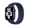 Силиконовый монобраслет iLoungeMax Solo Loop Midnight Blue для Apple Watch 45mm | 44mm | 42mm Size M OEM