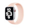 Силиконовый монобраслет iLoungeMax Solo Loop Pink для Apple Watch 44mm | 42mm Size M OEM