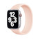 Силиконовый монобраслет iLoungeMax Solo Loop Pink для Apple Watch 41mm | 40mm | 38mm Size S OEM  - Фото 1