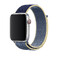 Ремешок iLoungeMax Sport Loop Alaskan Blue для Apple Watch 45mm | 44mm | 42mm SE | 7 | 6 | 5 | 4 | 3 | 2 | 1 OEM