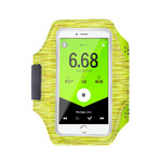 Спортивный чехол iLoungeMax Sports Armband L Yellow для iPhone | смартфонов до 5.2"