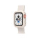 Чехол-ремешок OtterBox EXO Edge Case Sandstone Beige для Apple Watch 40mm Series SE 2 | SE | 6 | 5 | 4 - Фото 2