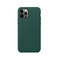 Кожаный чехол iLoungeMax Genuine Leather Case MagSafe Pine Green для iPhone 12 Pro Max ОЕМ  - Фото 1