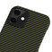 Карбоновий чохол-накладка Pitaka MagEZ Case Black | Yellow для iPhone 12 mini - Фото 3