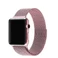 Ремешок iLoungeMax Milanese Loop Rose Gold для Apple Watch Ultra 49mm | 45mm | 44mm | 42mm  - Фото 1