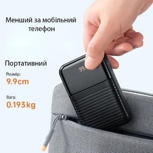 Повербанк с дисплеем для iPhone/телефона/планшета, 10000mAh, с быстрой зарядкой 22.5W PD, разъемами USB-C и 2x USB-A | Mcdodo Moon Series Black - Фото 4