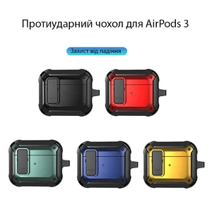 Протиударний чохол на замку для AirPods 3 з карабіном | iLoungeMax Lock Case Dark Blue - Фото 11