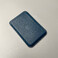 Кожаный чехол-бумажник iLoungeMax Leather Wallet MagSafe Baltic Blue для iPhone 13 | 12 OEM - Фото 3