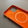 Силиконовый чехол iLoungeMax Silicone Case MagSafe Kumquat для iPhone 12 | 12 Pro OEM (c поддержкой анимации)