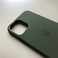 Силиконовый чехол iLoungeMax Silicone Case MagSafe Cyprus Green для iPhone 12 | 12 Pro OEM (c поддержкой анимации) - Фото 5