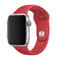 Ремешок iLoungeMax Sport Band 41mm | 40mm | 38mm Red для Apple Watch  OEM  - Фото 1