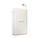 Универсальный внешний аккумулятор Samsung Battery Pack 11300mAh White - Фото 2