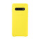 Кожаный чехол Samsung Leather Back Cover Yellow для Samsung Galaxy S10 EF-VG973LYEGUS - Фото 1