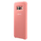 Чехол Samsung Silicone Cover Pink для Samsung Galaxy S8 Plus EF-PG955TPEGRU - Фото 1