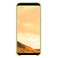 Чехол Samsung Silicone Cover Green для Samsung Galaxy S8 - Фото 2