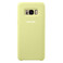 Чехол Samsung Silicone Cover Green для Samsung Galaxy S8 EF-PG955TGEGRU - Фото 1