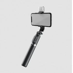 Селфі-палиця трипод зі штативом та LED підсвіткою 3в1 для iPhone/Android, поворот на 360°, 104 см | iLoungeMax Selfie - Фото 4