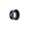 Універсальний об'єктив ShiftCam 2.0: Long Range Macro Advance ProLens для iPhone 1003031BLA070 - Фото 1