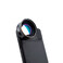 Універсальний об'єктив ShiftCam 2.0: Long Range Macro Advance ProLens для iPhone - Фото 3