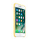 Силиконовый чехол iLoungeMax Silicone Case Pollen для iPhone 7 Plus | 8 Plus OEM (MQ5E2) - Фото 2