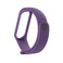 Силиконовый ремешок iLoungeMax для фитнес-браслета Xiaomi Mi Band 3 | 4 Purple - Фото 3
