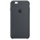 Силиконовый чехол iLoungeMax Silicone Case Charcoal Gray для iPhone 6 Plus | 6s Plus OEM  - Фото 1