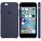 Силиконовый чехол iLoungeMax Silicone Case Midnight Blue для iPhone 6 | 6s OEM