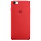 Силиконовый чехол iLoungeMax Silicone Case (PRODUCT) RED для iPhone 6 | 6s OEM