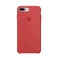 Силиконовый чехол oneLounge Silicone Case Raspberry для iPhone 7 Plus | 8 Plus OEM (MRFW2)  - Фото 1