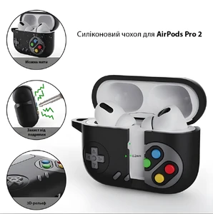 Силиконовый чехол для AirPods Pro 2 | Pro с кольцом | iLoungeMax 3D Game Console Sky Blue - Фото 4