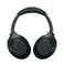 Бездротові навушники з шумопоглинання Sony WH-1000XM3 Black - Фото 5