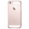Чехол Spigen Crystal Shell Rose Crystal для iPhone SE/5S/5 - Фото 2