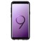 Чехол Spigen Neo Hybrid Lilac Purple для Samsung Galaxy S9 - Фото 6