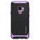 Чехол Spigen Neo Hybrid Lilac Purple для Samsung Galaxy S9  - Фото 1