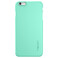 Чехол Spigen Thin Fit Mint для iPhone 6 Plus/6s Plus - Фото 3