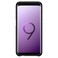 Противоударный чехол Spigen Tough Armor Lilac Purple для Samsung Galaxy S9 - Фото 5