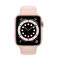 Ремешок iLoungeMax Sport Band Ultra 49mm | 45mm | 44mm | 42mm Pink Sand для Apple Watch OEM - Фото 2