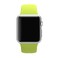 Ремешок Apple 41mm | 40mm | 38mm Green Sport Band S | M&M | L (MJ4L2) для Apple Watch - Фото 2