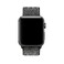 Ремешок iLoungeMax Sport Loop Dark Olive для Apple Watch Ultra 49mm | 45mm | 44mm | 42mm  OEM - Фото 2